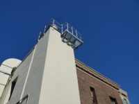 Rigging and Miscellaneous Materials